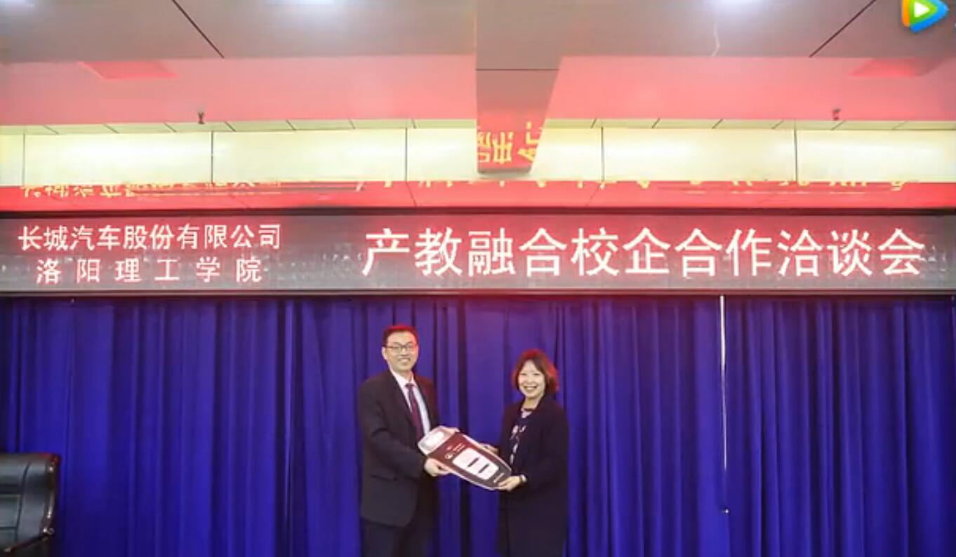 乐鱼(中国)