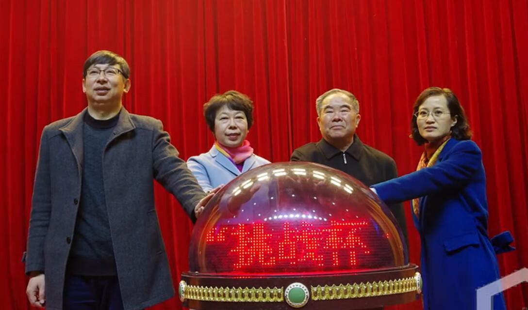乐鱼(中国)