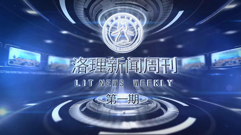 乐鱼(中国)