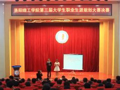 乐鱼(中国)
