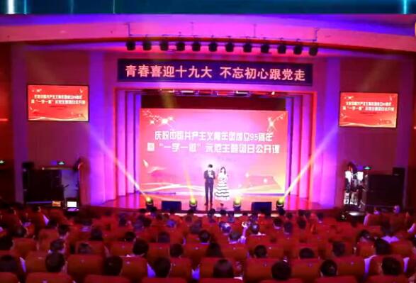 乐鱼(中国)