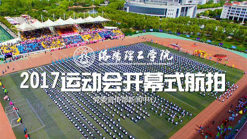 乐鱼(中国)