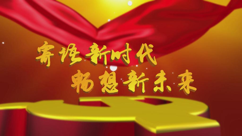 乐鱼(中国)