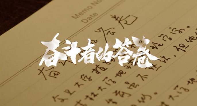 乐鱼(中国)