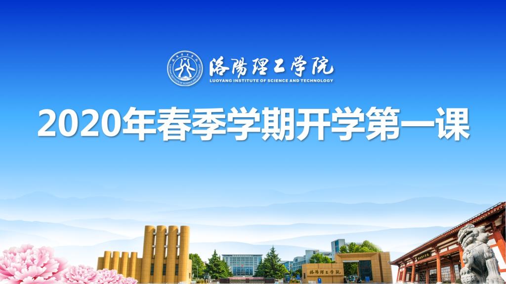 乐鱼(中国)