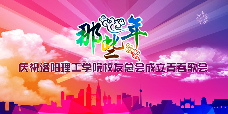乐鱼(中国)