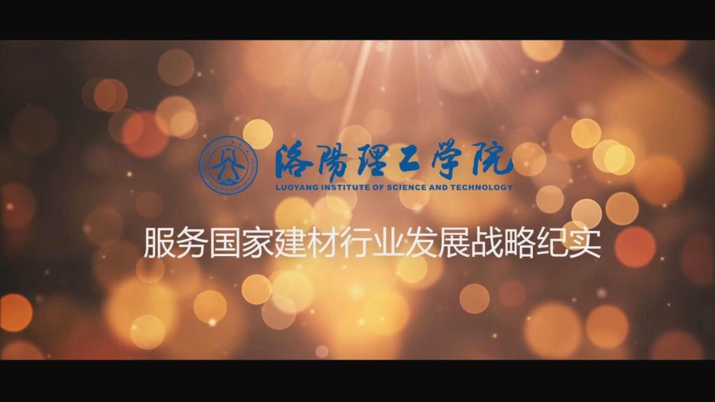 乐鱼(中国)