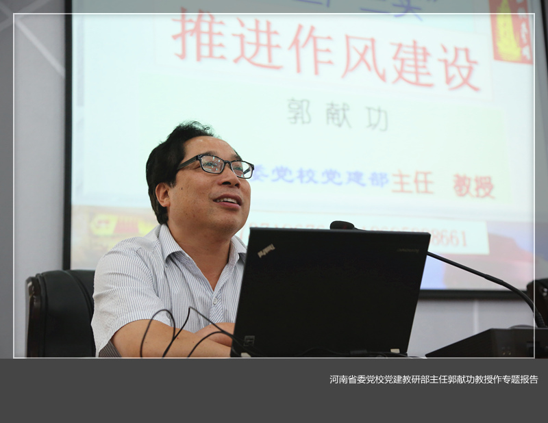 我校召开党委中心组（扩大）学习会议