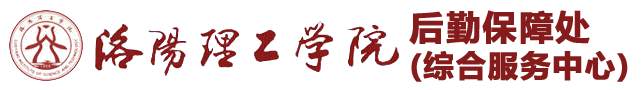 乐鱼(中国)后勤网