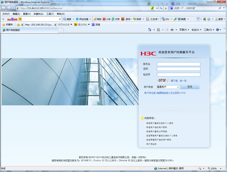 乐鱼(中国)