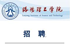 乐鱼(中国)