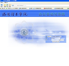 乐鱼(中国)
