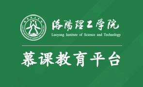 乐鱼(中国)