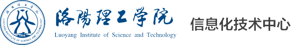 乐鱼(中国)信息化技术中心
